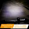 SecurityIng Bicycle 2000 USB Ultra 5000mAh 6 Dimming IPX6 Aluminum Alloy Road Bike Cross and Ideal for Nighttime and Hiking Light, Lumens,