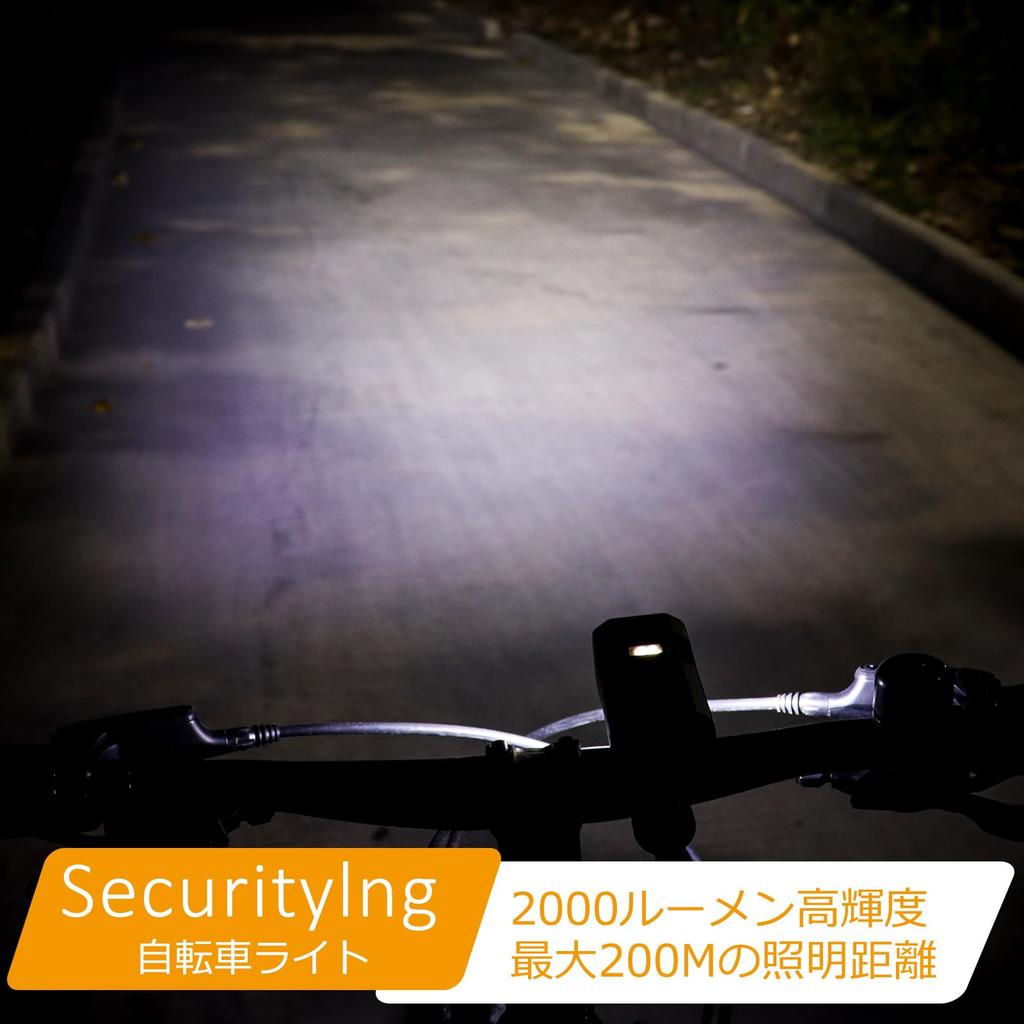 SecurityIng Bicycle 2000 USB Ultra 5000mAh 6 Dimming IPX6 Aluminum Alloy Road Bike Cross and Ideal for Nighttime and Hiking Light, Lumens,
