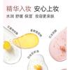 Mooekiss - Romantic Diverse Cream Colors Blush - 7 Colors