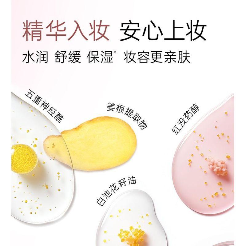 Mooekiss - Romantic Diverse Cream Colors Blush - 7 Colors