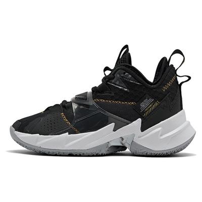 Air Why Not Zer0.3 'The Family' CD3003-001