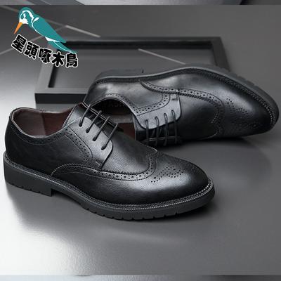 Autumn Leather Business Dress Leather Shoes Men's 2025 New Brock Leather Shoes Large Size Shoes