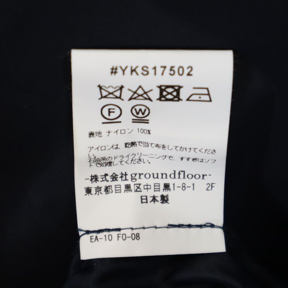 Yoshio Kubo Back Print Coat 1 Navy Hood Men's Used