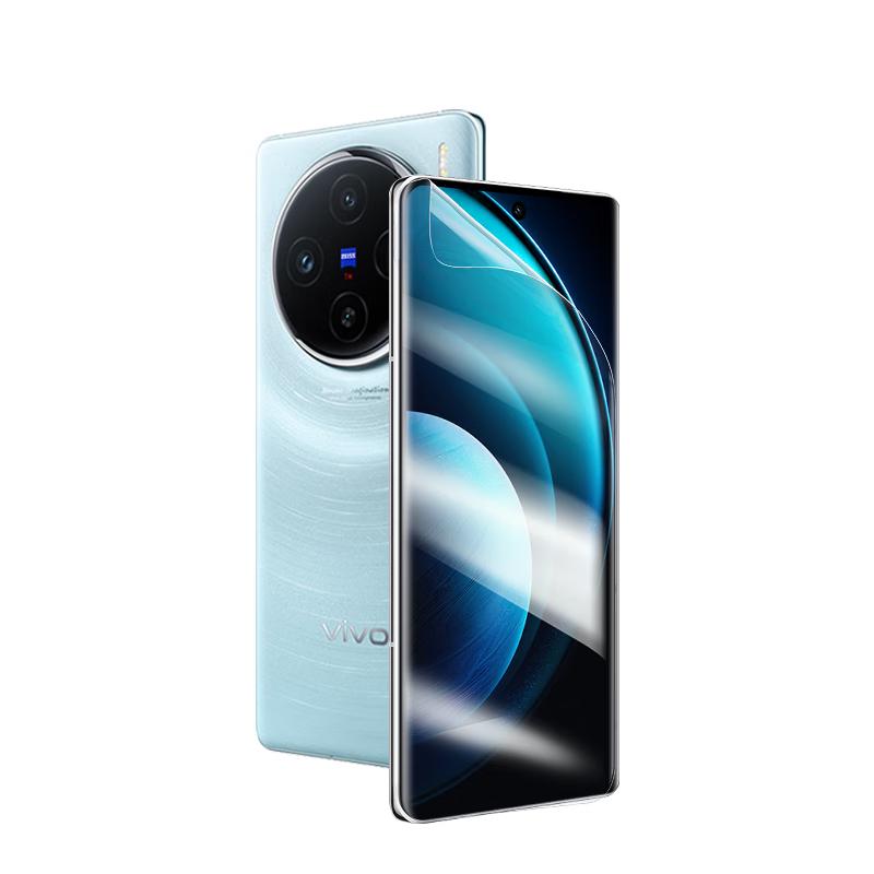 Smorss Vivo X Series Screen Protectors