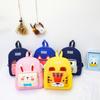 Adorable Cartoon Animal Backpack For Kids With Breathable Canvas Material