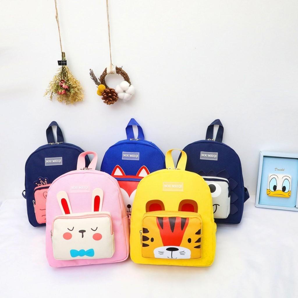 Adorable Cartoon Animal Backpack For Kids With Breathable Canvas Material