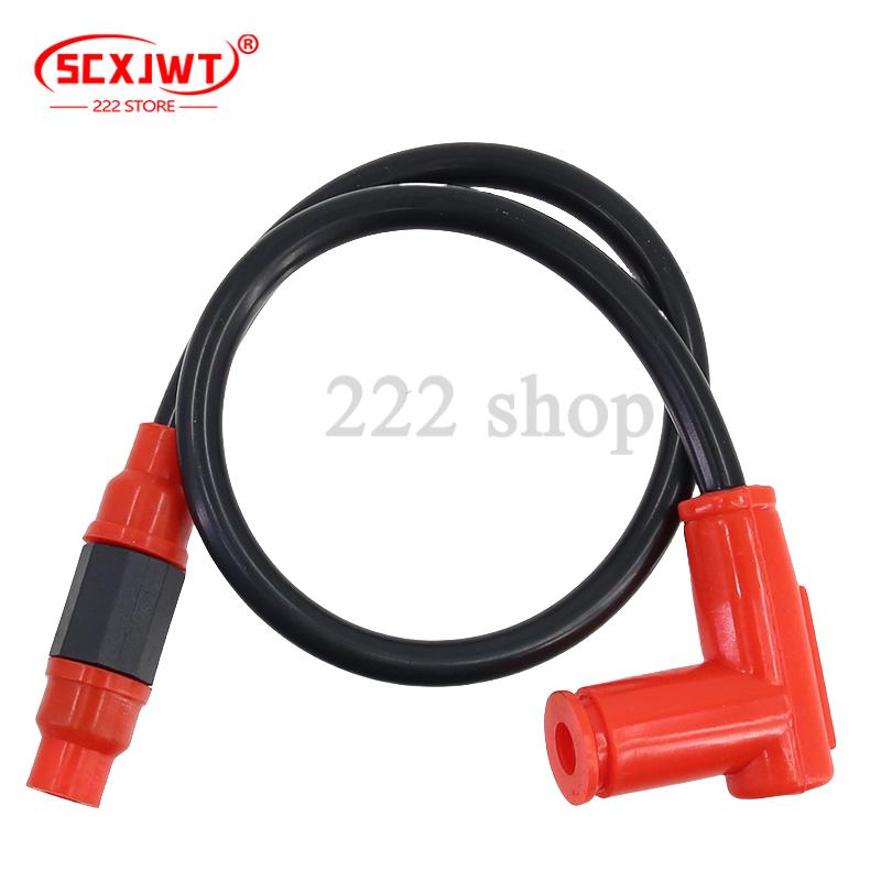 Off road motorcycle beach bike modification accessories, modified resistors, high-voltage wires, ignition wire accessories