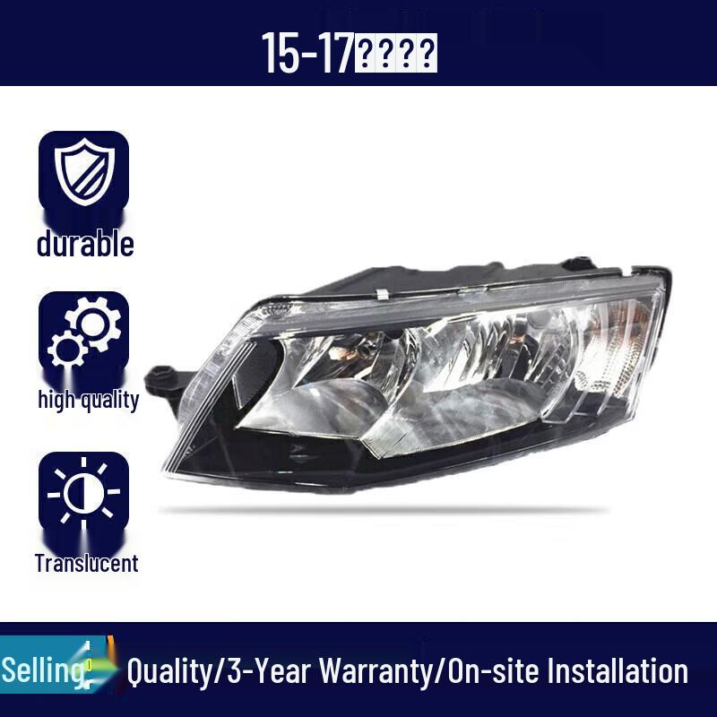 Skoda Octavia Headlight Assembly 2007-2017 Front Lighting Lamp