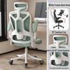 Ergonomic Home Office Chair: Comfortable Computer and E-Sports Chair with Backrest for Long Sitting