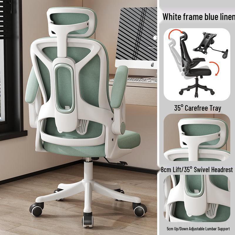 Ergonomic Home Office Chair: Comfortable Computer and E-Sports Chair with Backrest for Long Sitting