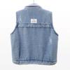 2024 Women's Trendy Denim Vest - Short Spring/Autumn Waistcoat Cardigan