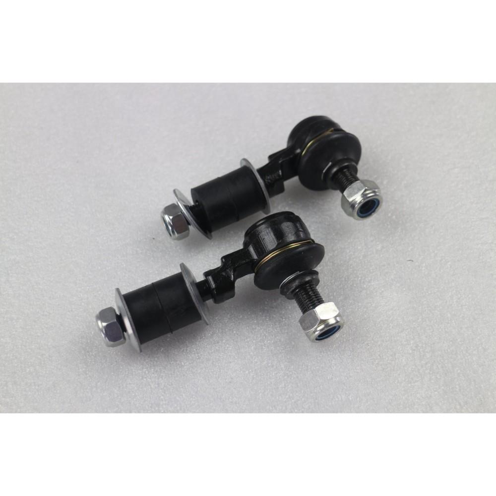2pcs Front Left Right Stabilizer Link Sway Bar Anti Roll Drop Links Kit Fit for Nissan TERRANO II 2002 FORD Maverick 1996-1998
