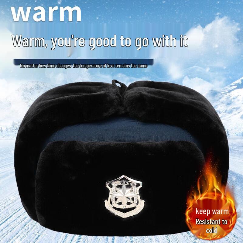 Huinubi Winter Security Cotton Hat