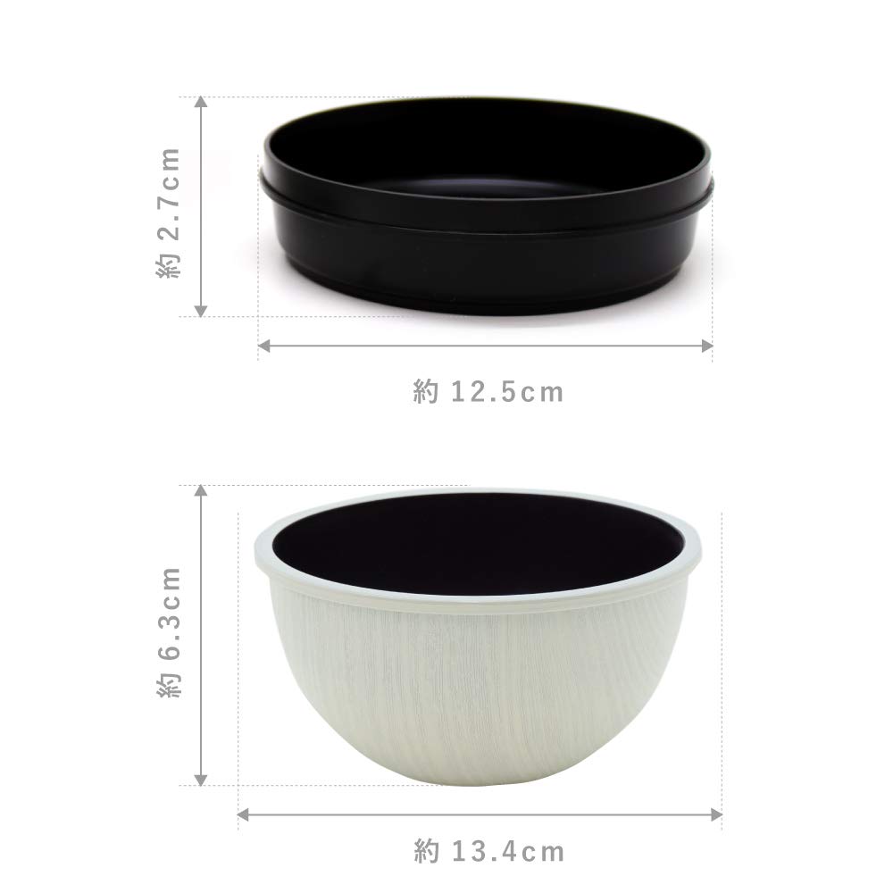 padou Design Wood Grain Lunch Bowl Large Microwave and Dishwasher Safe Bottom [cuisine] (BR) Capacity, (Top Rack 280ml, Rack 420ml, Total 700ml)