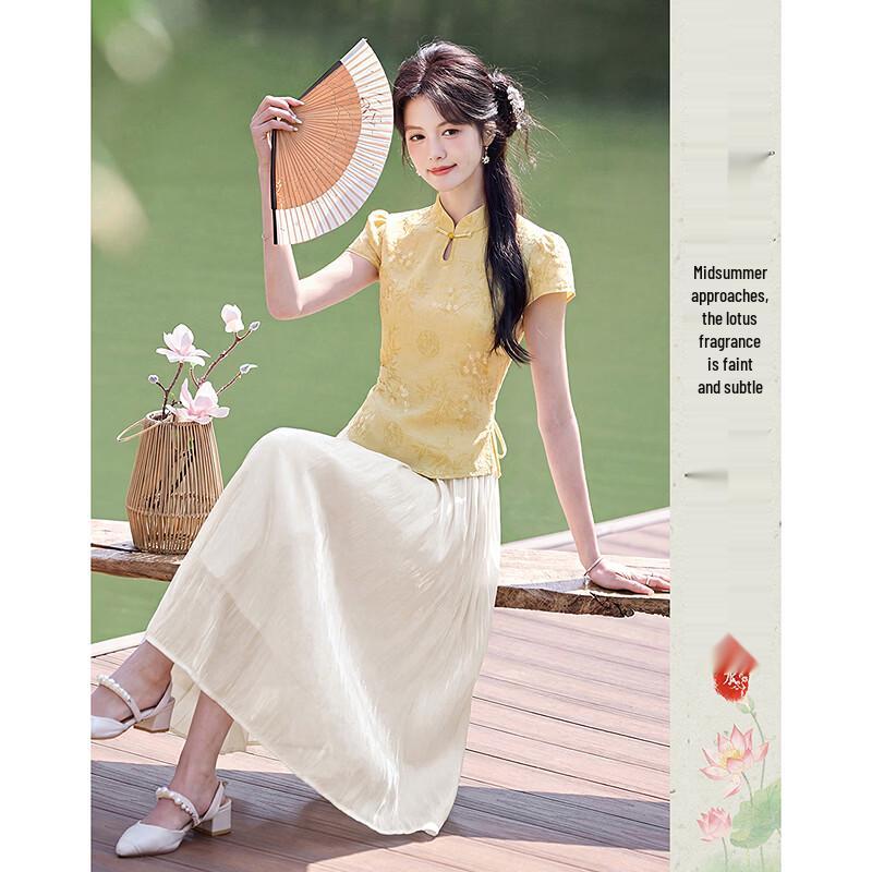 Petite Embroidered Summer Two-Piece Set S