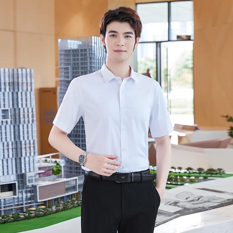 Men's 5-Piece Professional Business Suit Set