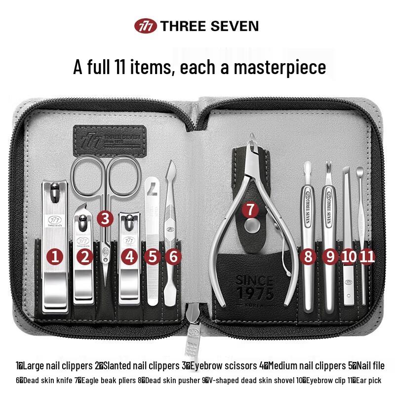 777 Imported 11-Piece Nail Clipper and Manicure Set