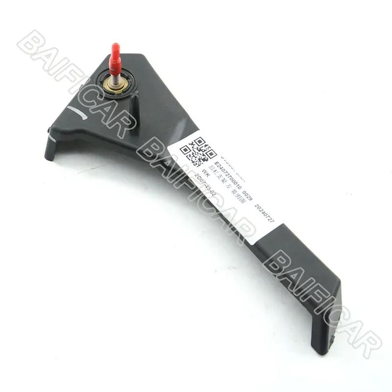 Baificar Brand New  Rear Bumper Retainer Bracket Left Side OEM 5159079AA For 2005-2010 Jeep Grand Cherokee