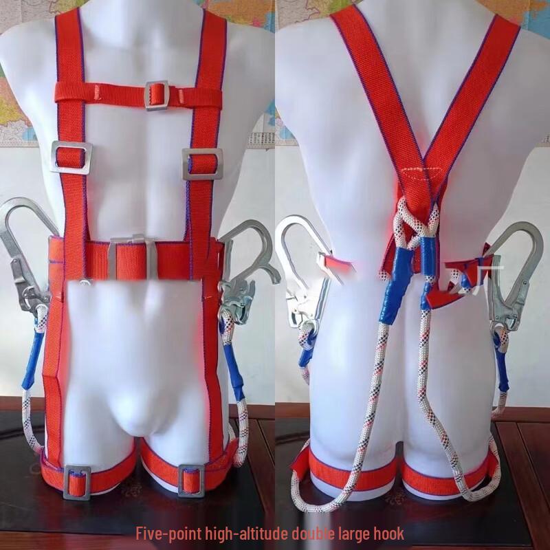 WEZHO Five-Point Full Body Safety Harness