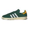 COOK x adidas Campus 80 Paint Splatter - Dunkelgrün Unisex Sneakers Schuhe-Weiß Kreide GY7005