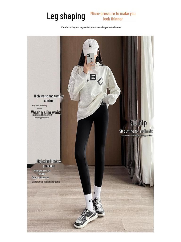 No Embarrassment Women's Fleece-Lined Slimming Yoga Pants - Plus Size, Autumn/Winter Thickened Leggings