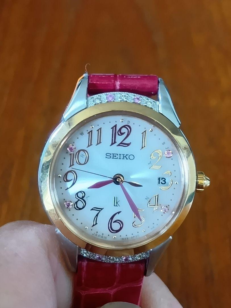 

[USED] SEIKO Limited Edition 2000 pieces Seiko Lukia Pierre Hermé Solar Radio