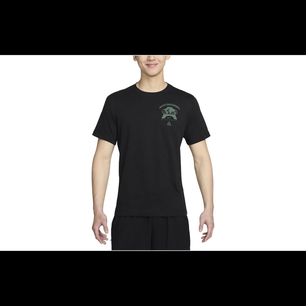 Nike Giannis T Shirt Men's Black FV8409-010
