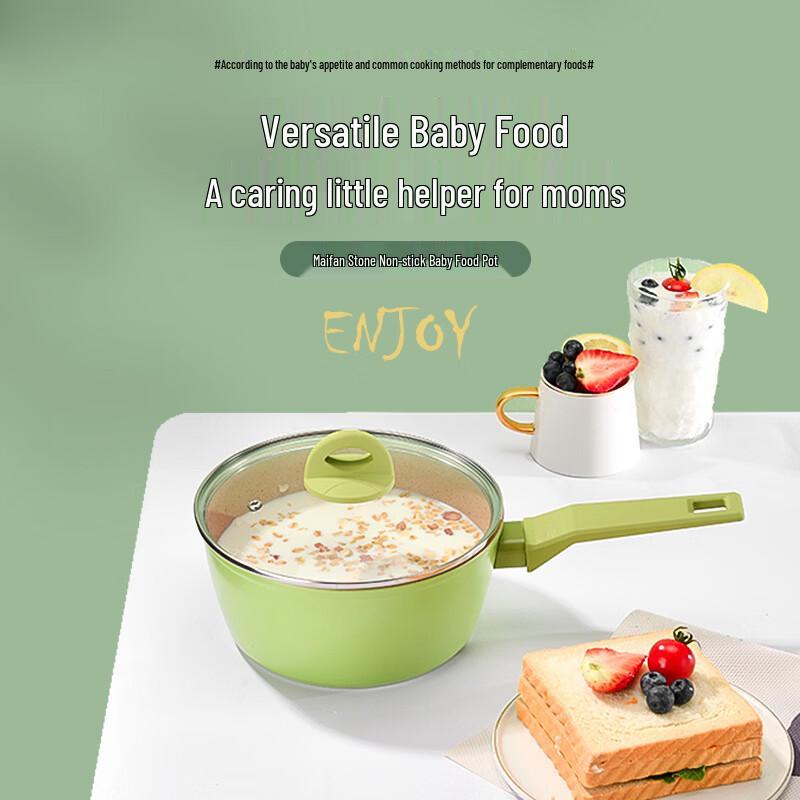 

Mom & Baby Multifunctional Cookware Set
