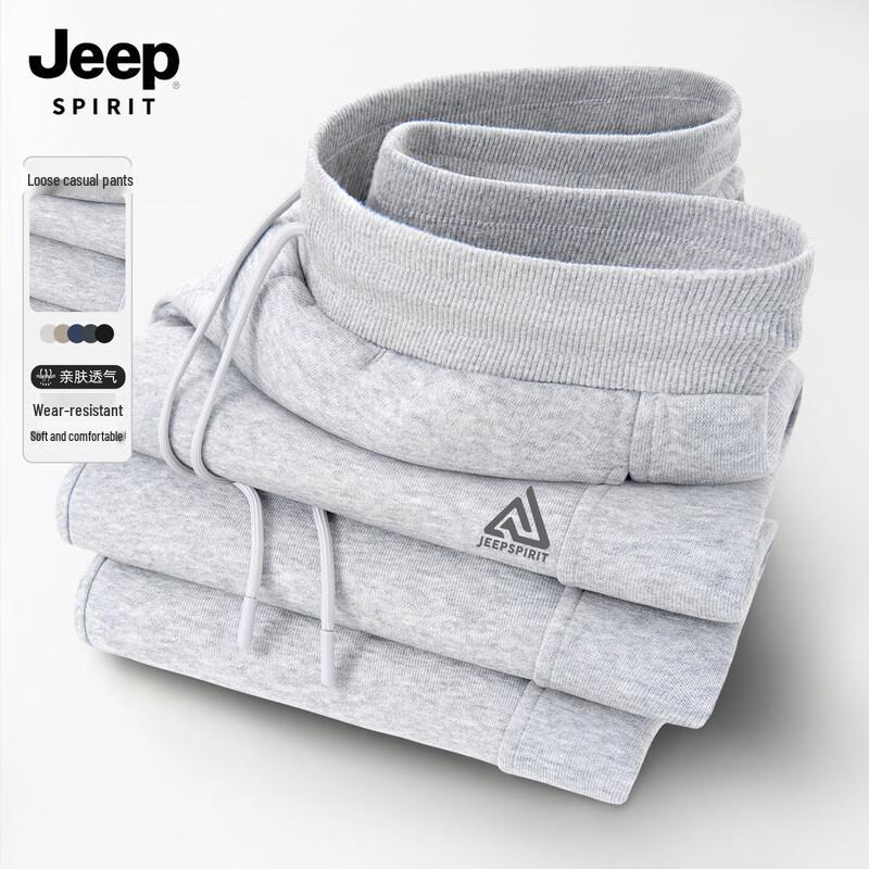 JEEP SPIRIT Men s 2025 Autumn Loose Fit Casual Jogger Sweatpants L