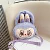 Elf Cartoon Peripheral Plush Toy Cute Labubu Shoulder Bag Girly Crossbody Storage Bag