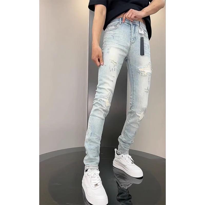 Men's Trendy Slim Stretch Distressed Jeans