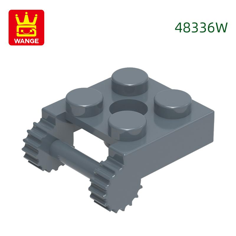 

Нетоксичный 48336W 100 г/108 шт. Панель с шарниром и ручкой Цвет мокка Аксессуары Совместимый с Кирпичами Подарок Детская игрушка Сборка DIY about 108 pcs