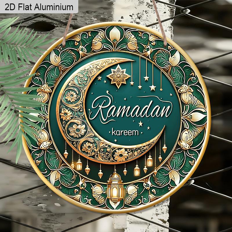 2D Flat 1pc Classic Aluminium Ramadan Kareem Hanging Decor Plaque, Moon and Lantern Signs, Eid Mubarak Decor, Home Living Room Decor, Ramadan