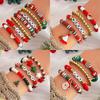 Christmas Letter Polymer Clay Bracelet Set: Colorful Beads and Tree Charms
