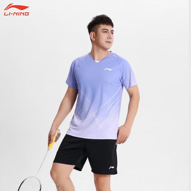 Мужская спортивная футболка с коротким рукавом Li-Ning AAYU217 XXL