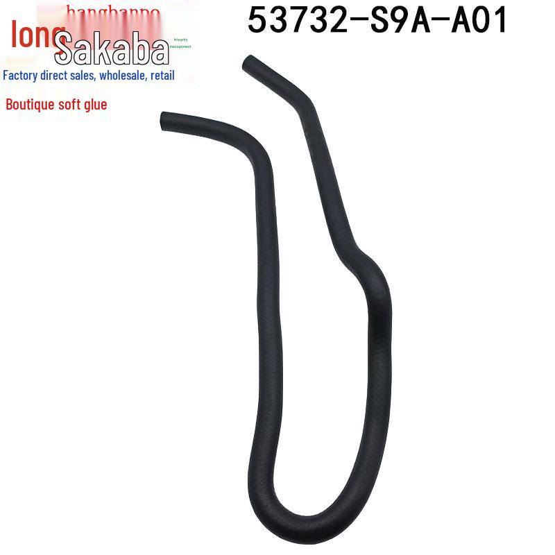 53732-S9A-A01 Power Steering Suction Hose for Honda CR-V 02-06.
