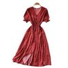 French-Style Retro Floral Dress with Puff Sleeves and Button-Up Slim Fit