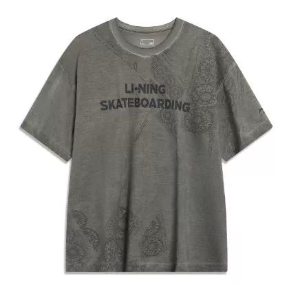 Li Ning Comfortable And Breathable T Shirt Men s AHST099-1 S