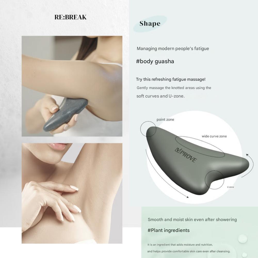 Vprove RE:BREAK Body Massage Bar 120 G