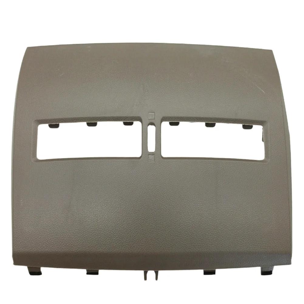 Для Nissan Tiida 2005-2011 автомобилей Отделка-крышка приборной панели Вентиляционные отверстия Кондиционер Средняя крышка Выходная крышка приборной панели Передняя оболочка чёрный