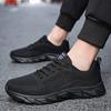 Clearance Broken code Picking up leaks Men's mesh breathable casual sports shoes Lightweight soft soles Student running shoes Work shoes Tide