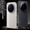 Fashion Aluminum Metal Frame Bumper Case For Xiaomi 17 ProMax 17 15 Ultra 15 Pro Ultra thin Light weigt