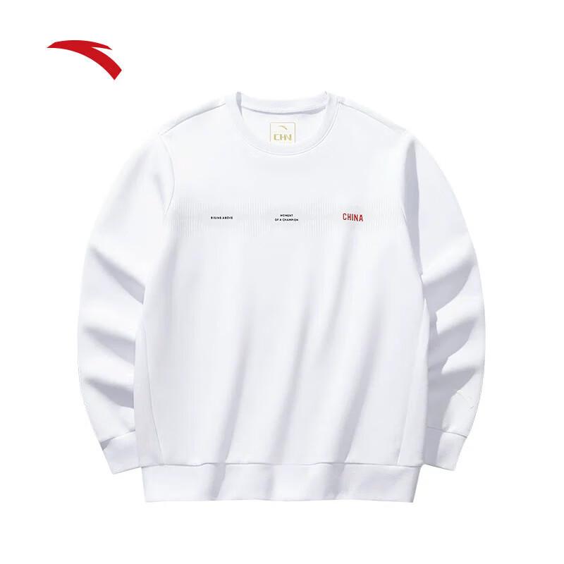 Anta Men's CHN Training Pullover Sweatshirt