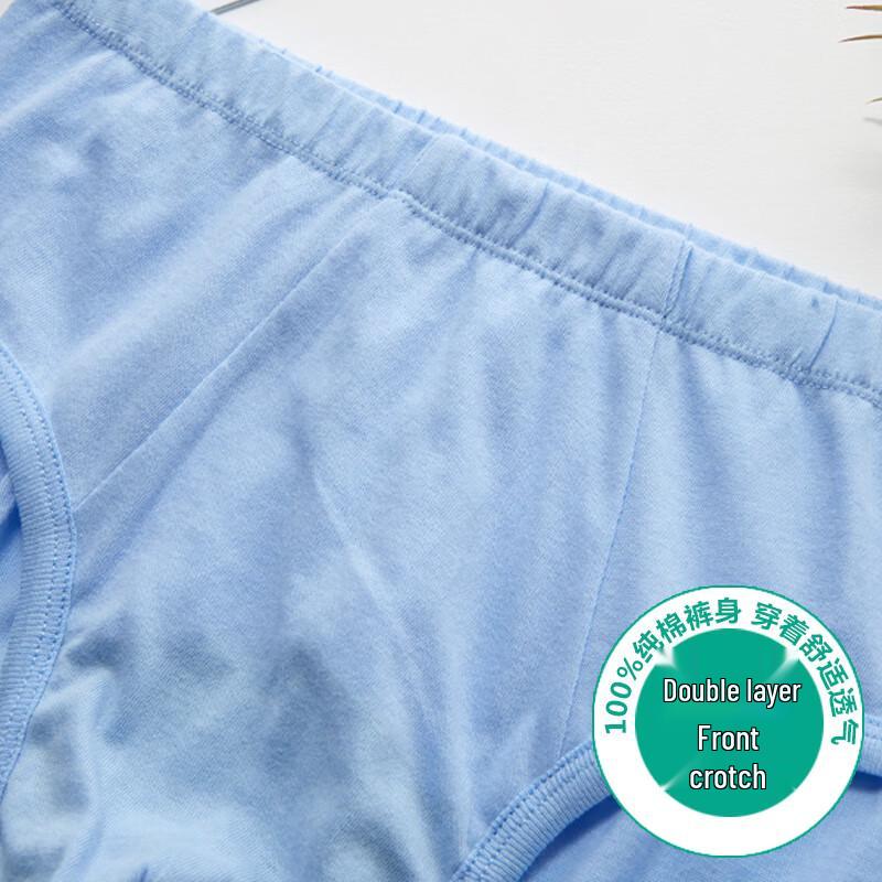 AB Men's Cotton Antibacterial High-Waist Briefs 3-Pack