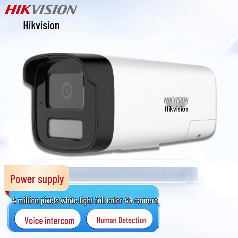 

Hikvision 4MP Full-Color 4G Bullet Camera CN plug (adapter included)