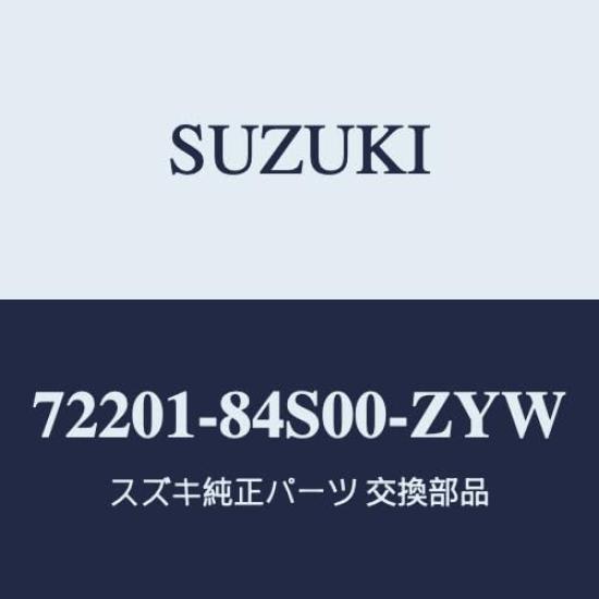 

Genuine Suzuki SMILE Mud Flaps Set for MX81S and MX91S of (Off-Blue Metallic) (Set 4)