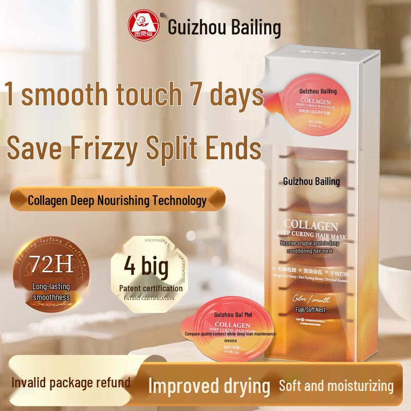 

Oriole Protein Hair Repair Mask