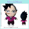Demon Slayer Kimetsu No Yaiba Plush Toy With Pp Cotton Filling For Anime Fans