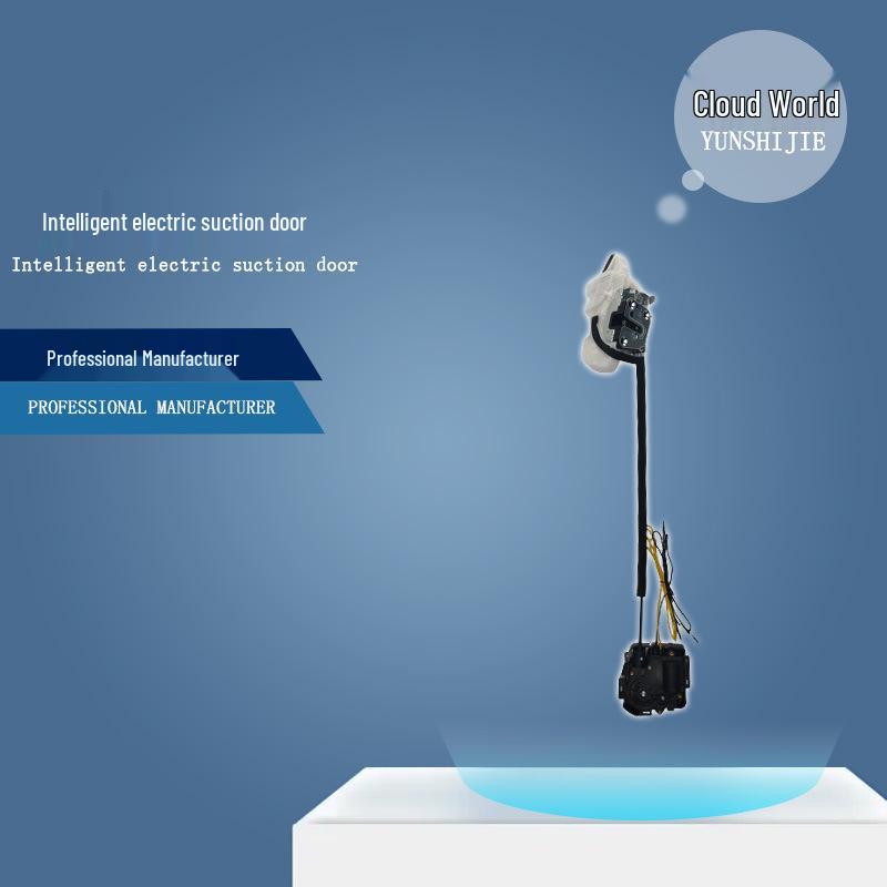 Infiniti Q70/Q70L Smart Electric Suction Door Lock Parts