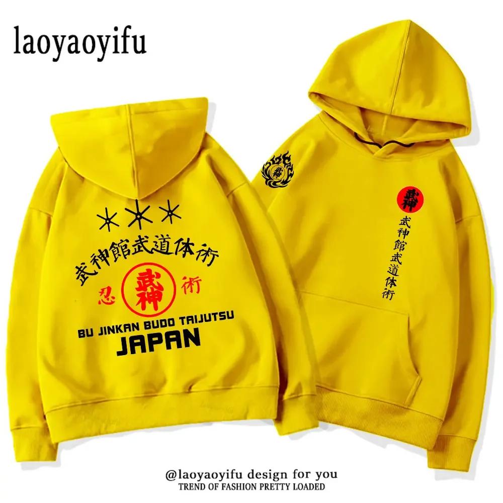 2024 Neuer Japanischer Samurai Hoodie Herren Shotokan Karate Bujinkan Dojo Pro Wrestling Shinobi Ninjutsu Kanji Harajuku Grafik Streetwear
